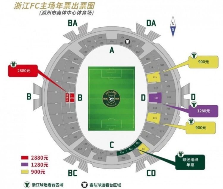 第55分钟，加纳乔获得单刀机会，可惜没有射正部位。